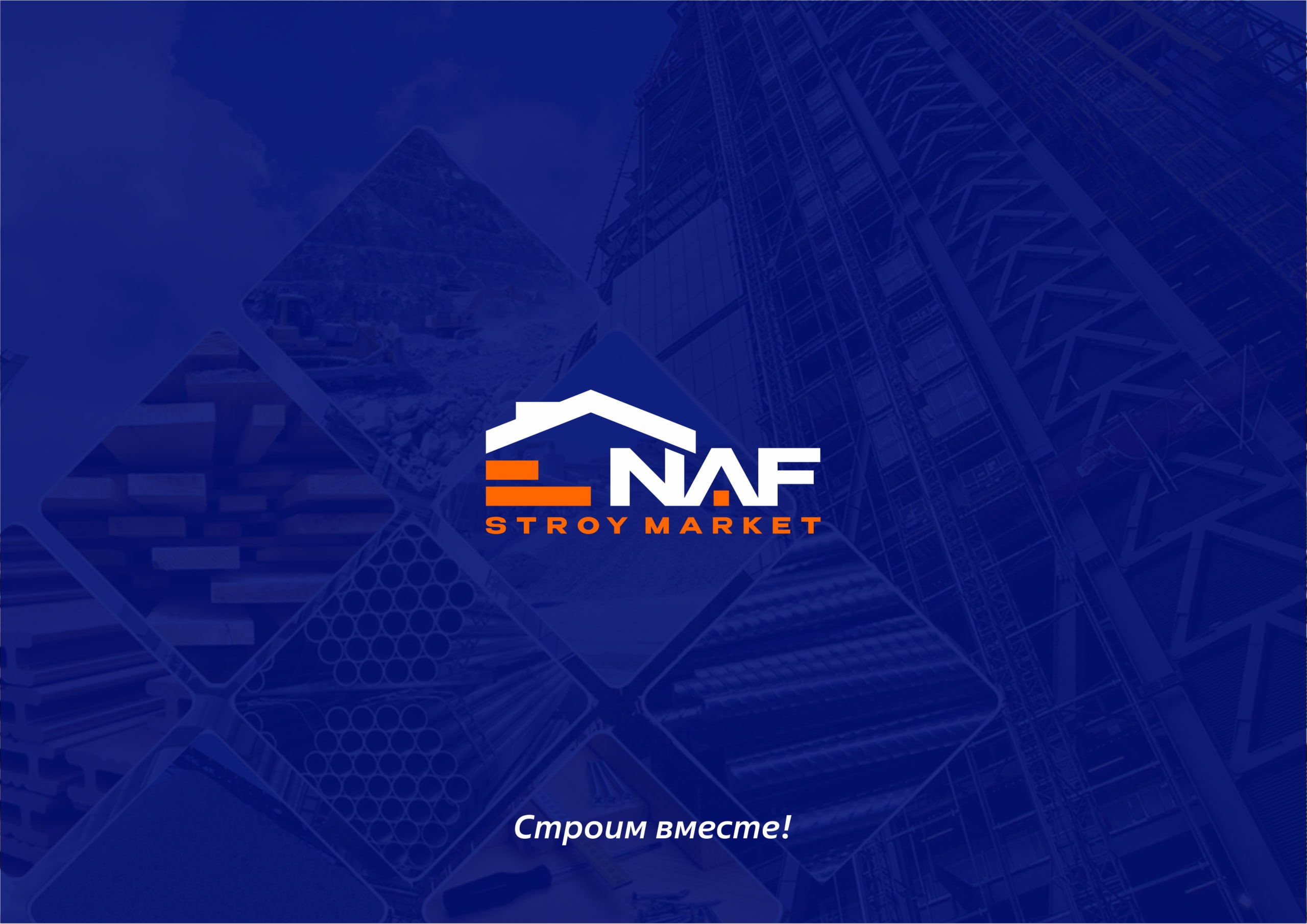 Naflogo Brending