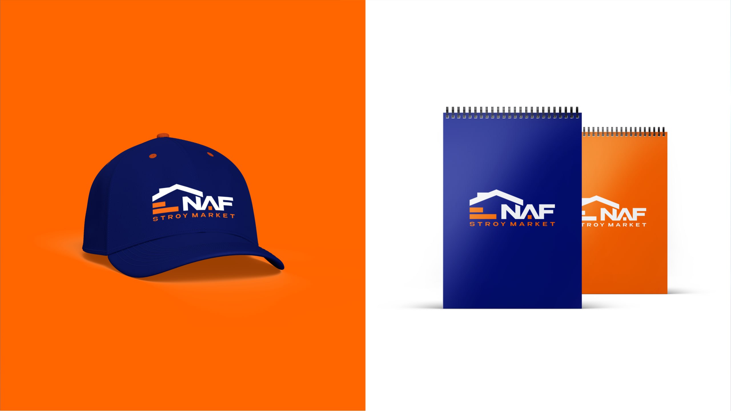 naflogo