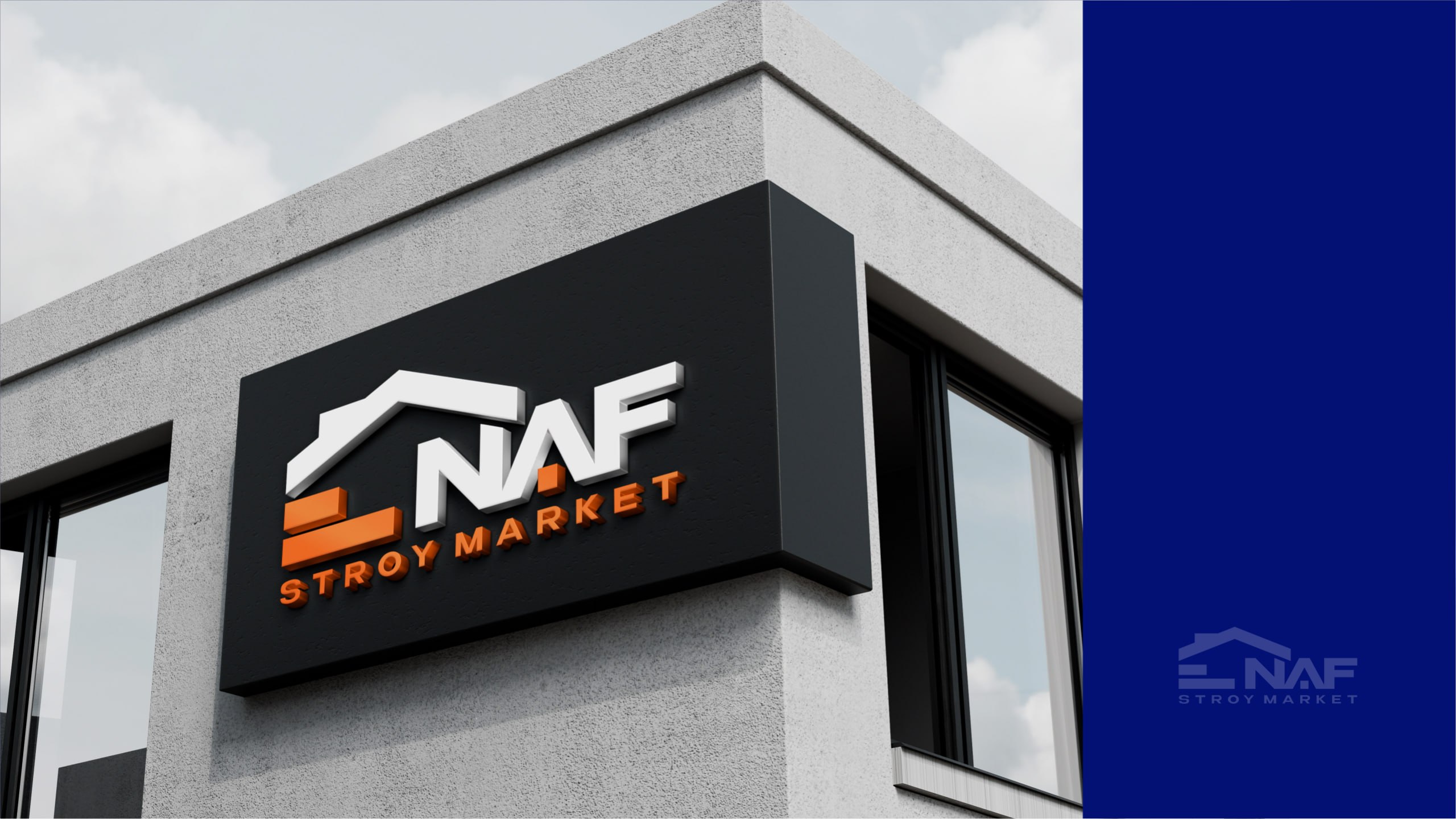 naflogo