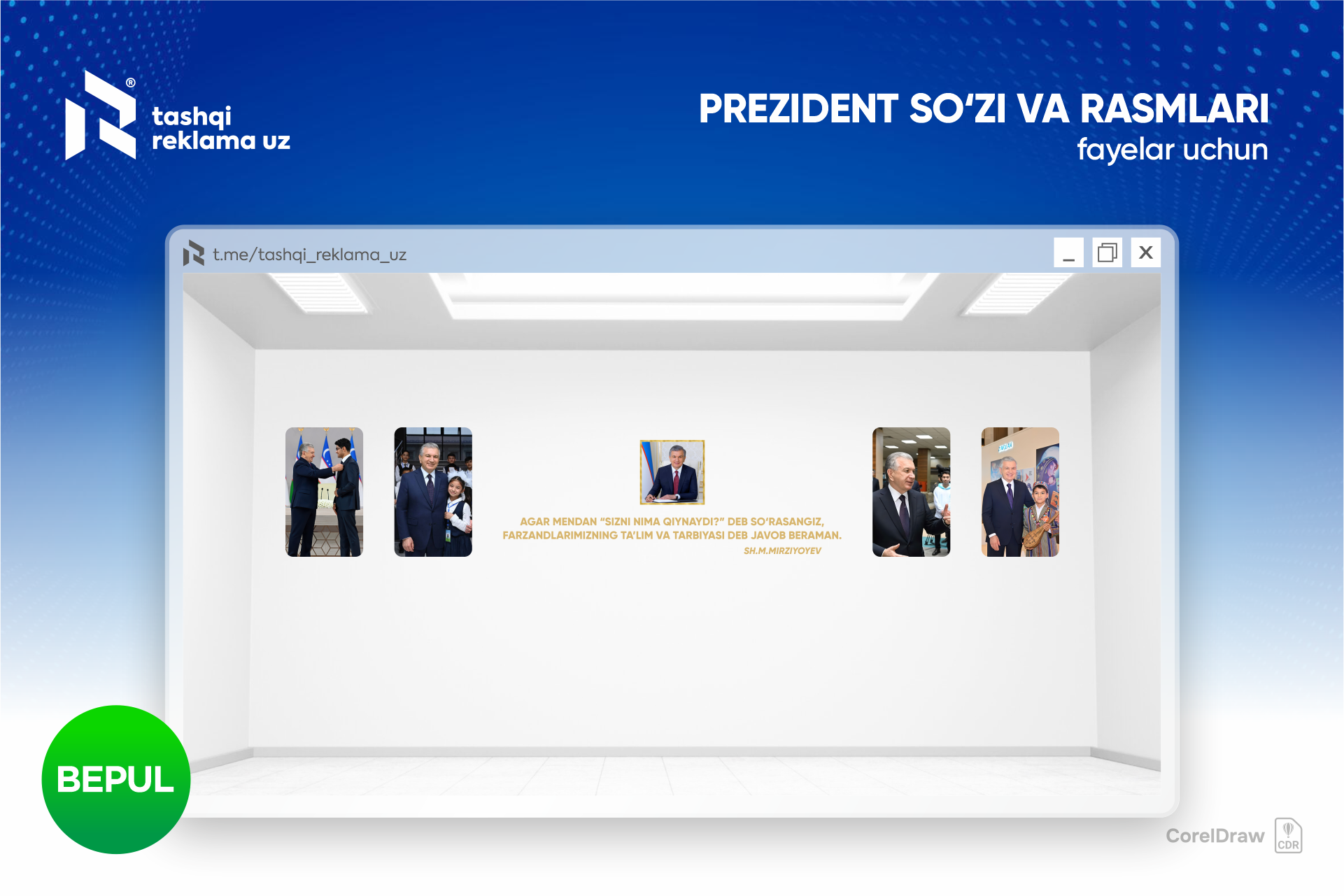 Prezident so'zi va rasmlari