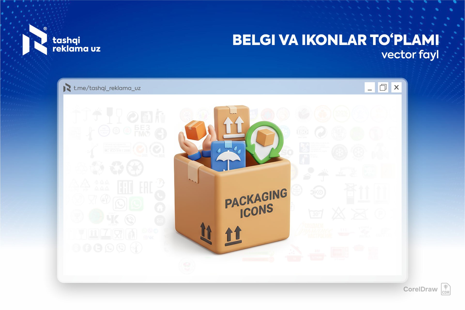 Belgi va iconlar